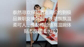 淫语叫床后入骚妇禁止内容出售视频