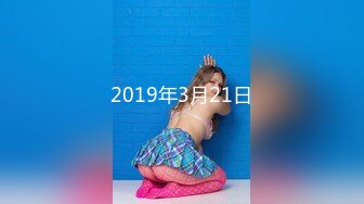 [MP4]✿最新殿堂级✿ 究极粉奶梦幻女神▌辛尤里▌超M女皮鞭调教 淫奴刑具AV棒凌辱 强制高潮失禁喷溅