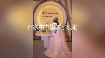 网聊高颜值 江苏南昌反差婊 被主人洗脑教育聊天记录曝光 大量不雅照和视频流出！