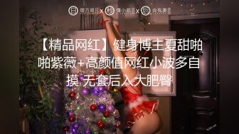 STP27904 死库水网红美女！一线天无毛馒头逼！抓着屌吸吮深喉，特写视角猛怼骚穴，骑乘位一上一下