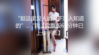 绳艺大师给熟女来个全套SM龟甲缚，奶子上还要贴个血滴子，狂虐这对极品大奶子【200V】 (72)