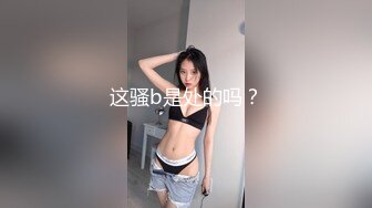 开发中的女友