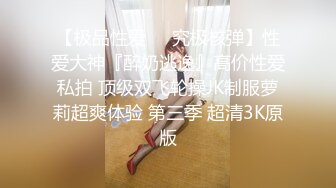 【CP经典】商场女厕全景偷拍14位年轻妹子颜值都还挺不错的（二 ） (14)