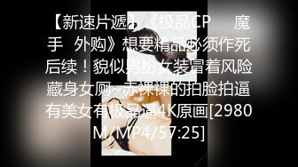 [MP4/ 734M]&nbsp;&nbsp;小酒探花，新晋探花，劲爆首场，苗条00后小萝莉，肤白胸粉，乖巧可爱小仙女