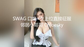 古装系列倩女销魂完整版