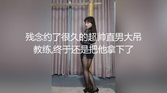 漂亮大奶小姐姐 慢慢进去我肌肉放松一点你在捅 不行救命我脚都发抖对不起