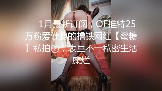 -极品00后大胸小母狗做爱自拍呻吟诱人最新4部 (2)