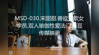 国产网黄福利姬「SLRabbit」OF性爱私拍  双马尾JK萝莉粉嫩骚穴被玩具和鸡巴一起满足