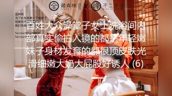 国产极品风骚人妻3P系列1_两个壮男用尽各种姿势满足欲求不满的少妇