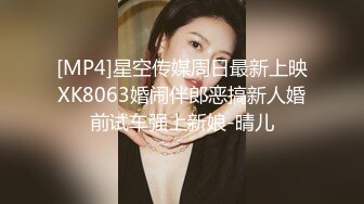 【专约老阿姨】两小伙最爱人妻熟女，今夜双飞极品姐姐，美胸风骚妩媚，配合默契尽享齐人之福，劲爆佳作