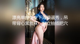 7月最新女厕偷拍！4位极品漂亮小仙女，流口水啊 (1)