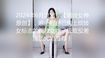 [MP4/ 641M] 眼镜轻熟女美少妇，夫妻之间沙发上啪啪做爱花式玩黑蝴蝶传教士内射，最后洗澡