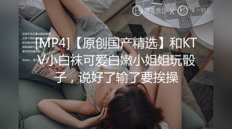 【无情的屌丶】深夜约操骚御姐！翘起屁股认真舔屌，扶腰后入爆操，大肥臀骑乘位