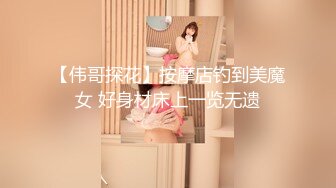 操女友大屁股上写字