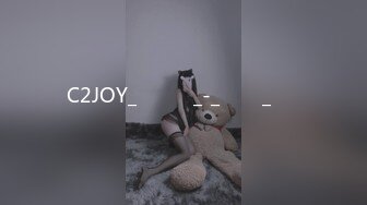 C2JOY_자체제작_-_나온다_먹어