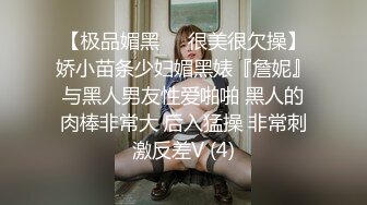 和情人，白白的屁股，销魂的声音，爽的都乱叫