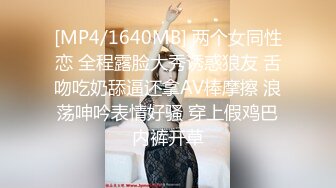 XKVP070 星空无限传媒 妖艳黑丝女老师 调教意淫症学 美嘉