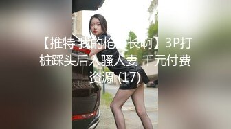 我与爱妻第一次3P