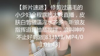 精东影业最新出品JD075美丽的儿媳儿子不行就让我这个公公满足你