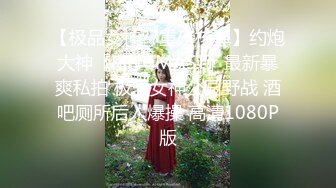 【新片速遞】 黑丝大奶美女 你吊又大又长操的挺舒服的就是操多了不够硬 身材丰满钱到位什么都可以 逼里塞香蕉香烟紫薇拍露脸视频[1420MB/MP4/01:15:50]