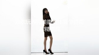 [MP4/3.5G]小胖約苗條少婦開房穿水手制服後入抽插撞擊翹臀＆巨乳紅裙淫妻如飢似渴口硬肉棒騎乘瘋搖口爆等 720p