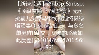 STP31079 国产AV 精东影业 JDBC050 OL舅妈让我精液不断射出 钟宛冰