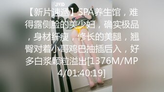 [MP4/ 226M] 美臀美穴 这妹子身材真好 大奶子 粉鲍鱼 屁屁看起来很舒服很结实