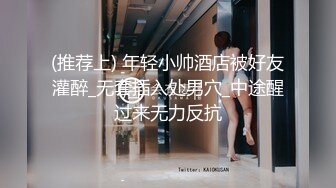 [MP4]女神的幸福生活，超高颜值清纯美女，抓起大屌往嘴里吸，扶着JB大屁股猛砸，顶级美臀极度诱惑