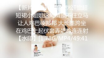 最近火爆P站绝版高颜值国内留学生Easygirl清晨被大屌男友玩醒 倒挂69互舔 无套猛插 爆精颜射