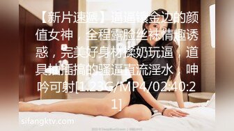 超高颜值女神带着闺蜜户外露出明星颜值御姐『Dirty劳拉』天花板级尤物，玩的开放的开，大屌撑满润滑湿暖蜜穴 (2)