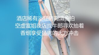 美容院女厕猥琐老板暗藏摄像头偷拍偷拍多位美女顾客嘘嘘 (1)