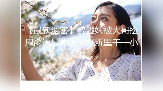 【经典流出】网爆《三年回忆录》，证件照都很美的女主角