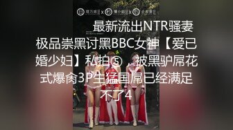 【小宝寻花 经典作品 午夜巅峰女主 一夜喜提70万金币 边操逼边挣4万元人民币