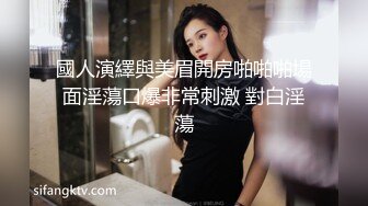 兴秀儿很美味啪啪秀❤️激情法式舌吻~多种动作一顿爆操❤️