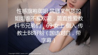 [MP4/852MB]猫爪影像 MMZ-068 职场迷奸女同事