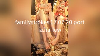 familystrokes.17.07.20.portia.harlow