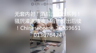 农村住户隔壁丧偶王婶简陋出租房卖Y还是老头的活好干扑腾几下就交货了方言对白