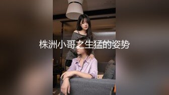 韩国富二代包养白净母狗萝莉「little_le_nni」BDSM后庭开发日记 束缚鞭打虐阴虐肛滴蜡【第二弹】 (3)