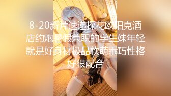 [MP4/ 238M] 五官精致00后小妹妹淡定踩踏足交裸足 玉足长腿 足控爱好者必看