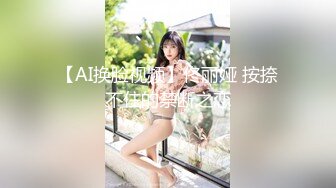 [MP4]STP25224 【明星颜值19岁无敌美妞】清纯长相，爆乳D罩杯，一线天粉穴，新视角特写，超近特写揉搓肥穴，娇喘嗲嗲很好听 VIP2209