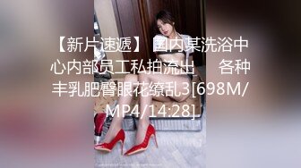 [HD/1.1G] 2024-07-21 MTH-0115 麻豆傳媒 美乳腿模穴緊逼騷