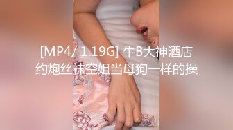 绿帽大哥的绝美人妻被小弟狂艹 大鸡吧枪枪到底 顶入子宫插的白浆直冒