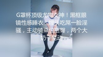 AI换脸视频】倪妮无码 巨乳女优让你最后射里面 下