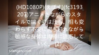 CADV-696 人妻色欲百景8時間-C