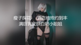 ⚡反差萝莉萌妹⚡极品呆萌美少女【呆呆酱】超极品身材白虎嫩穴又粉又嫩又紧 诱人小白兔晃动惹人眼 做爸爸的小母狗 (3)