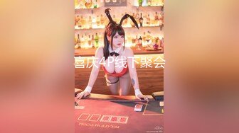 [MP4/ 2.79G] 清纯系萝莉兼职学生妹酒店约操，扒掉衣服张开双腿揉搓阴蒂，跪着翘起屁股小穴清晰可见