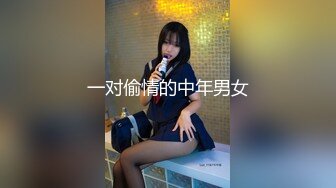 快乐向前冲 快手网红 姜姜 落水露奶视频全网疯传