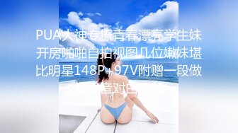 JV米曼啊i-CC芝士宝宝_2023-06-06_22-37_24.2min_0