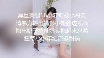 精东影业JDYG015牧师