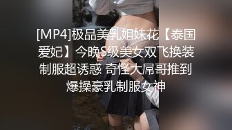 第一次用丝袜还很羞涩的老婆